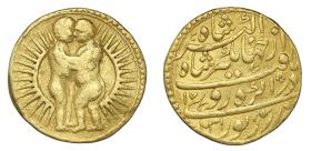 Mogul: Jahangir