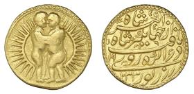 Mogul: Jahangir