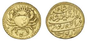Mogul: Jahangir