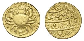 Mogul: Jahangir