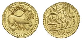 Mogul: Jahangir