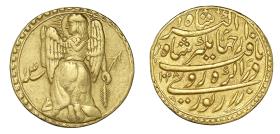 Mogul: Jahangir