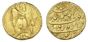 Mogul: Jahangir