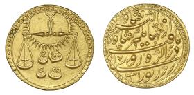 Mogul: Jahangir