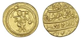 Mogul: Jahangir