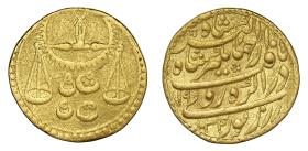 Mogul: Jahangir