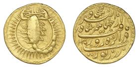 Mogul: Jahangir