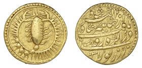 Mogul: Jahangir