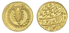 Mogul: Jahangir