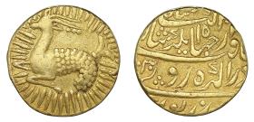 Mogul: Jahangir