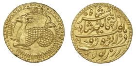 Mogul: Jahangir