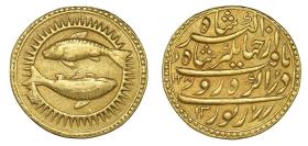 Mogul: Jahangir