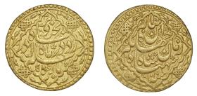 Mogul: Jahangir