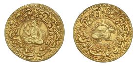 Mogul: Jahangir