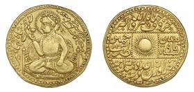 Mogul: Jahangir
