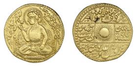 Mogul: Jahangir