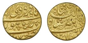 Mogul: Jahangir