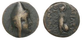 Kommagene: Mithradates I.