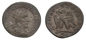 Syria: Traianus Decius