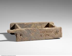 Ziegelform mit der Kartusche Thutmosis' III.