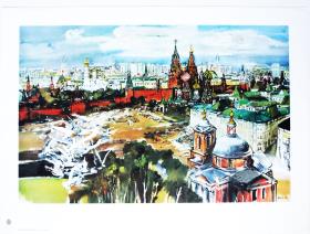 Moskau.