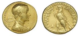 Ptolemäer: Ptolemaios V.