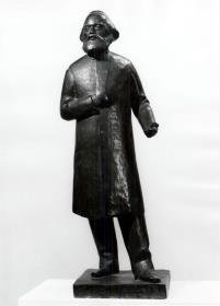 Karl-Marx-Figur