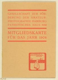 Mitgliedskarte der Gesellschaft zur Förderung der Amateur-Photographie Hamburg, Patriotisches Haus (Signet: Arthur Illies)