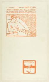 Werbeblatt für die 5. Internationale Ausstellung der Gesellschaft zur Förderung der Amateur-Photographie Hamburg (Signet und Apollo-Motiv: Arthur Illies)