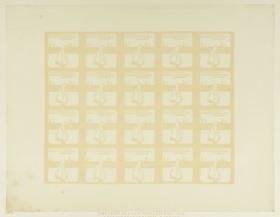 Signetunterdruck der Textplatte des Anteilscheins der Gesellschaft zur Förderung der Amateur-Photographie Hamburg über 50 Reichsmark (Signet: Arthur Illies)
