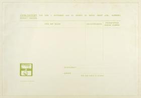 Anmeldebogen für die 6. Internationale Ausstellung der Gesellschaft zur Förderung der Amateur-Photographie Hamburg (Signet: Arthur Illies)