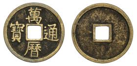 China: Wanli