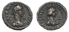 Alexandria: Aurelianus und Vaballathus
