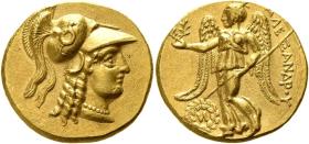 Makedonien: Alexandros III., Fälschung