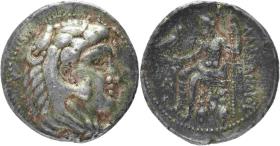 Makedonien: Alexandros III.