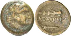 Makedonien: Alexandros III.