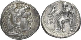 Makedonien: Alexandros III.