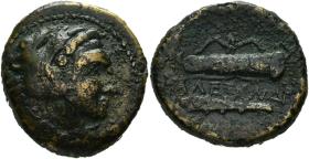 Makedonien: Alexandros III.
