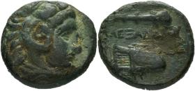Makedonien: Alexandros III.