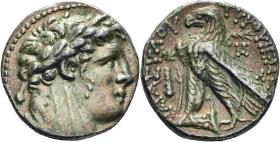 Tyros