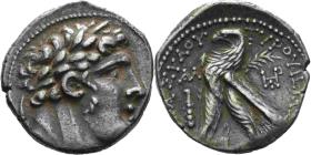 Tyros