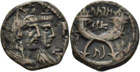 Nabatäer: Aretas IV. und Shaqilat