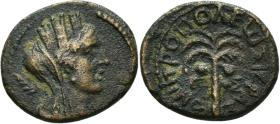 Tyros