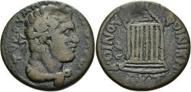Tyros