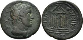 Tyros