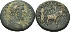 Tyros