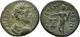 Tyros