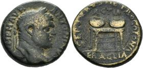 Tyros