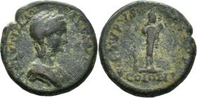 Tyros
