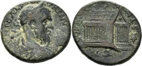 Tyros